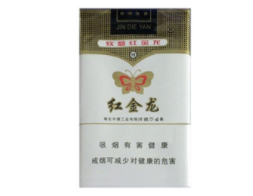 正品猴王香烟多少钱