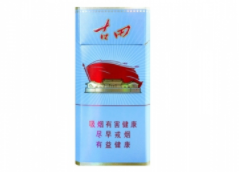 华阳香烟批发价格表大全