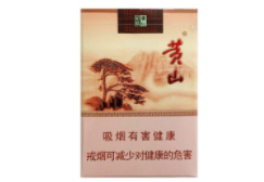 高端香烟摆放