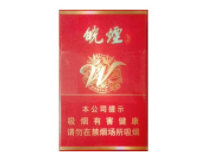 西安最近新出高档香烟