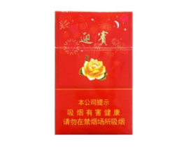 什么外烟普遍便宜一点的