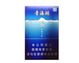 批发香烟怎么交税费