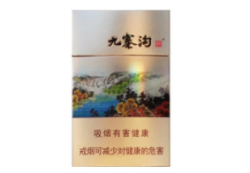 大亚湾进口香烟