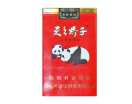 怎样挑选高端香烟