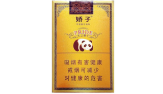 正品哈德门香烟多少钱一条