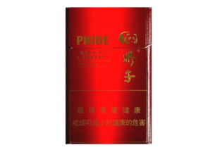 免税工字香烟货源