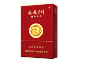 白锡包香烟是高端烟