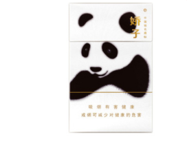 北辰进口香烟价格表大全，尽享全球名烟，价格透明一览无余