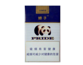 外烟双爆珠香烟粗支