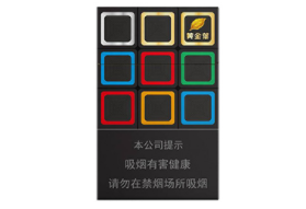 磐安批发香烟