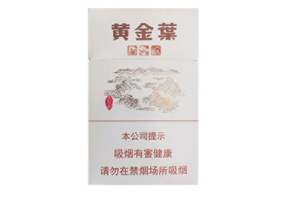 正品山城香烟多少钱一包