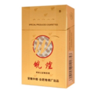 新鲜出炉！正品香烟批发厂家一手货源。“天罗地网”