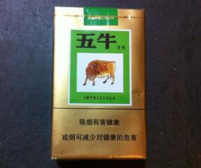 2024年几款高端香烟