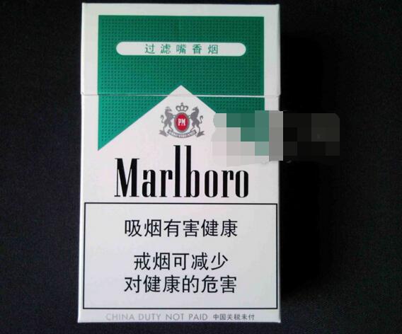 各种高端香烟拆盒
