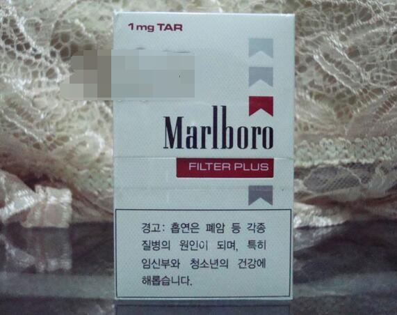 正品香梅香烟批发渠道