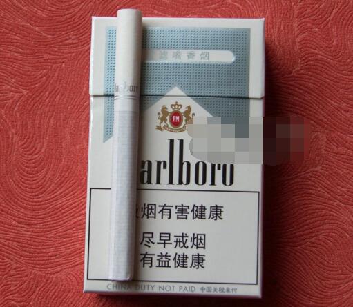 南京香烟细支爆珠多少钱