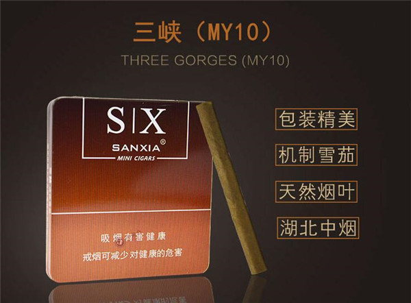 郑州哪里有买高档香烟的