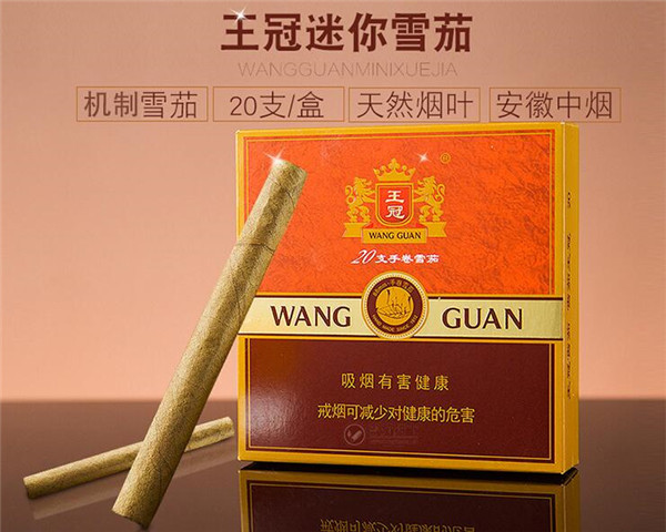 正品环球香烟厂家