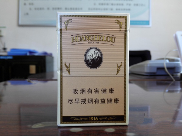 兰州香烟爆珠哪里有卖