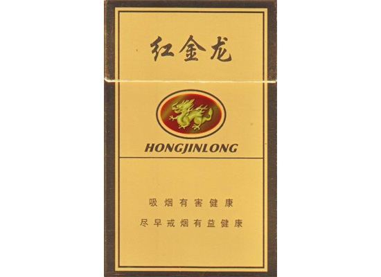 专挑高端香烟视频