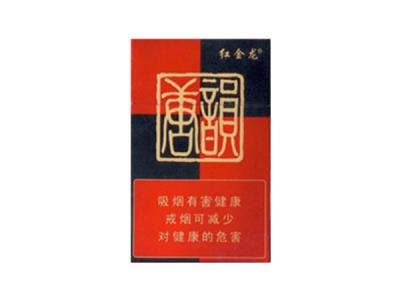 香烟自带爆珠的叫什么