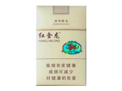 100块钱香烟爆珠