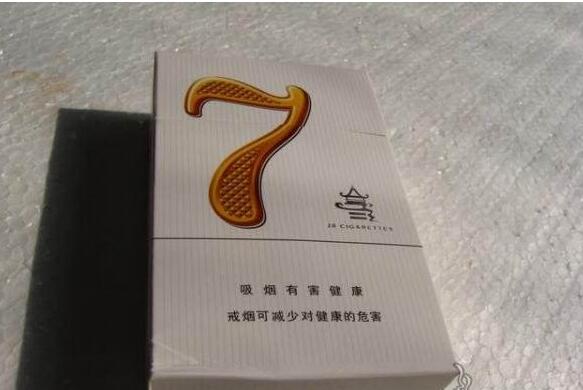 外国香烟百乐橙子爆珠
