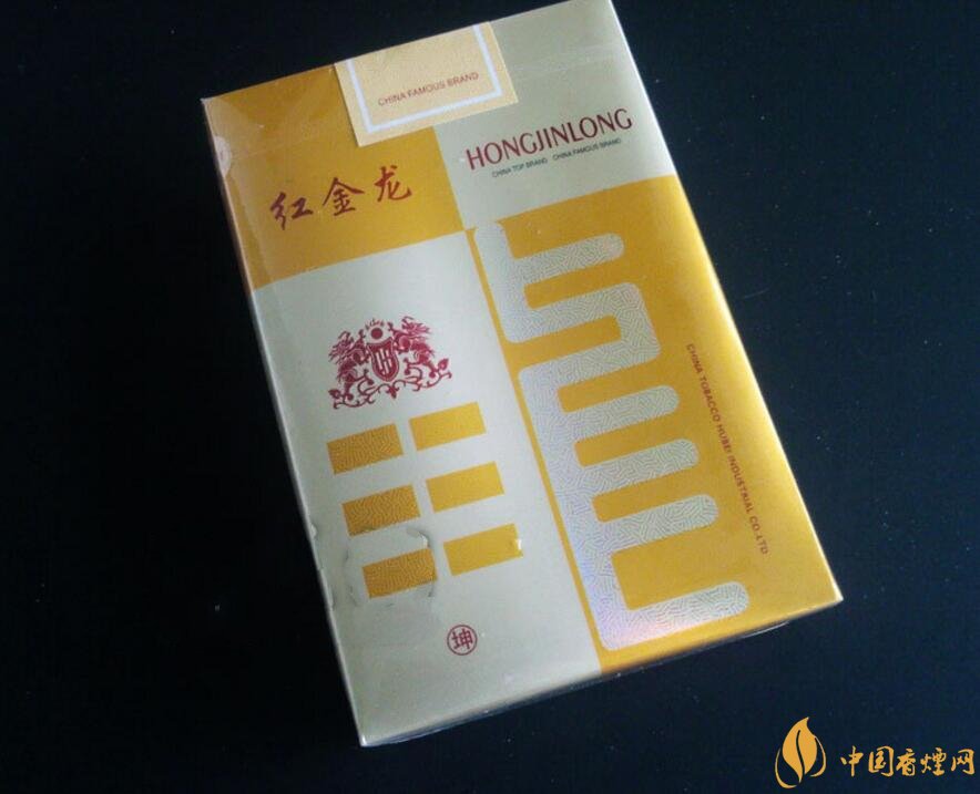经典高端香烟