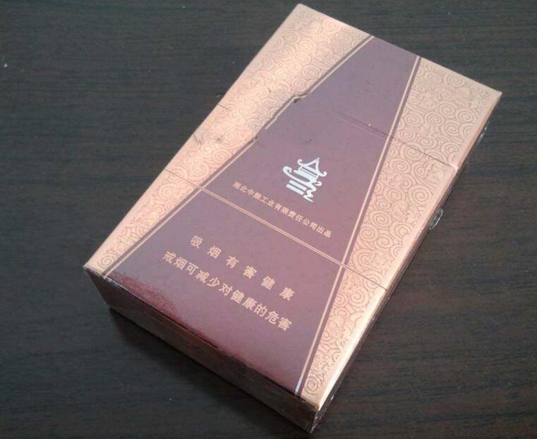 爆珠香烟有珠子吗多少钱