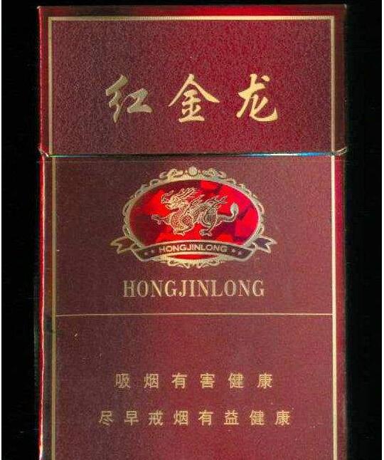 断货进口香烟俄罗斯有卖吗