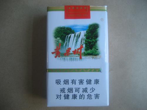 正品羊城香烟多少钱一条
