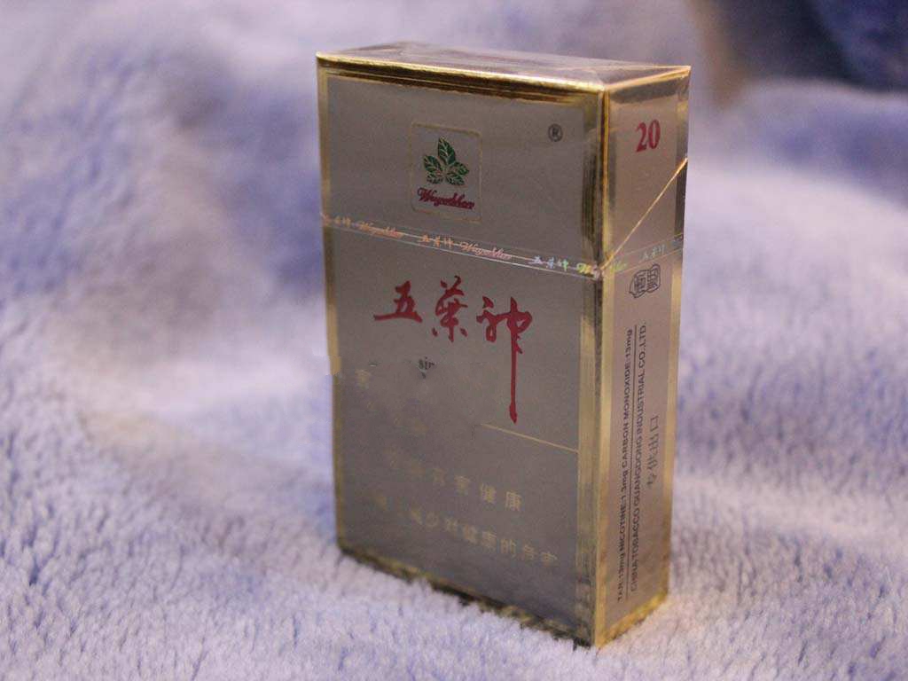 浙江555香烟双爆珠