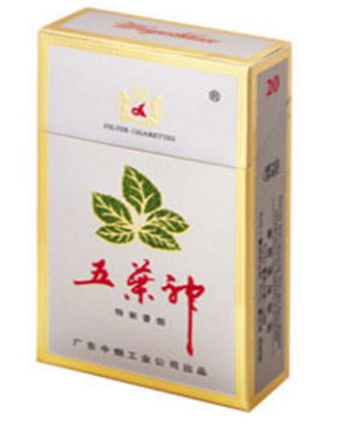 免税吻香烟批发