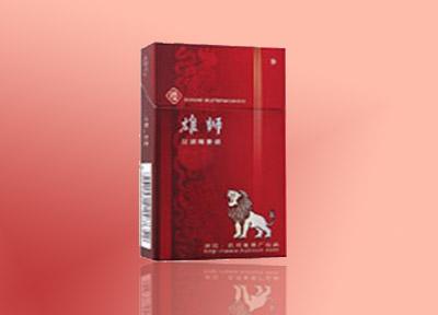 烟草公司香烟批发价格表