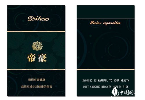 云溪批发香烟电话