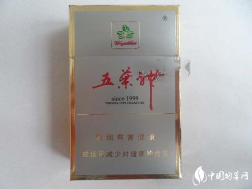 特美思香烟多少钱一包