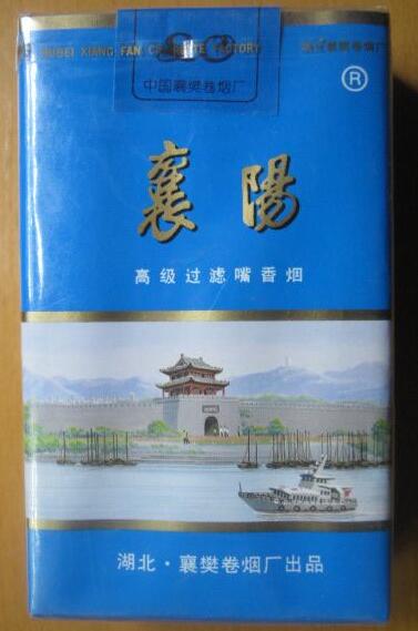 为什么进口香烟不见了呢