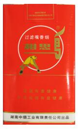 正品雪莲香烟好抽吗