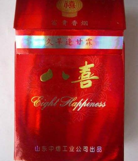 正品海洋香烟多少钱一盒