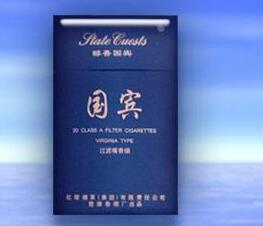 免税华光香烟进货渠道