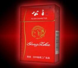 云霄香烟一手批发厂家