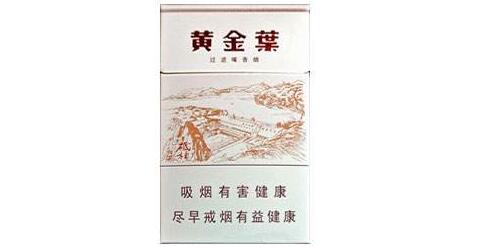 5元钻石香烟批发