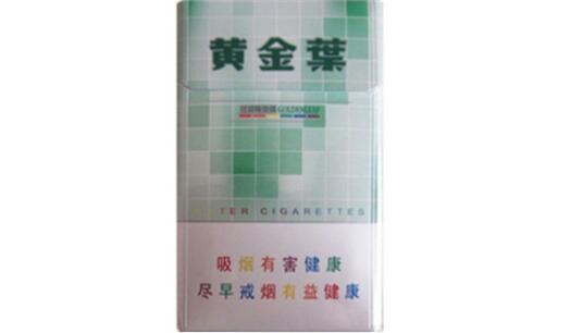 进口香烟爆珠长霉
