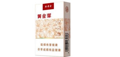 进口香烟圆标是什么意思