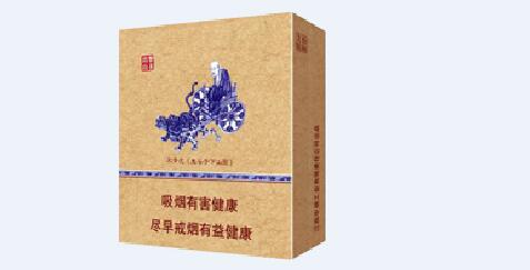 海口香烟批发