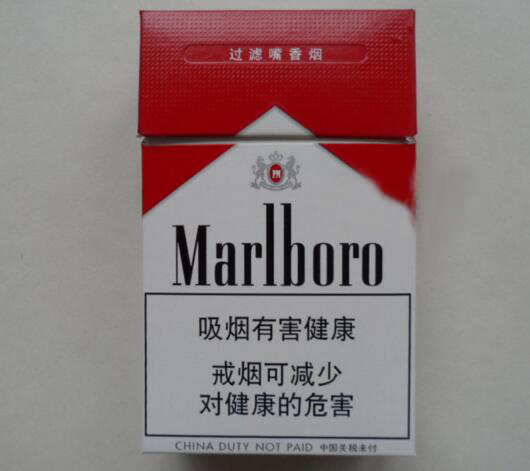 正品雄狮香烟批发渠道