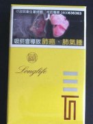 韩国爱喜香烟价格双爆珠