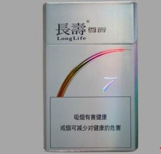 香烟送的爆珠干嘛的
