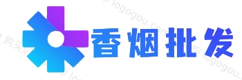 进口香烟货源网