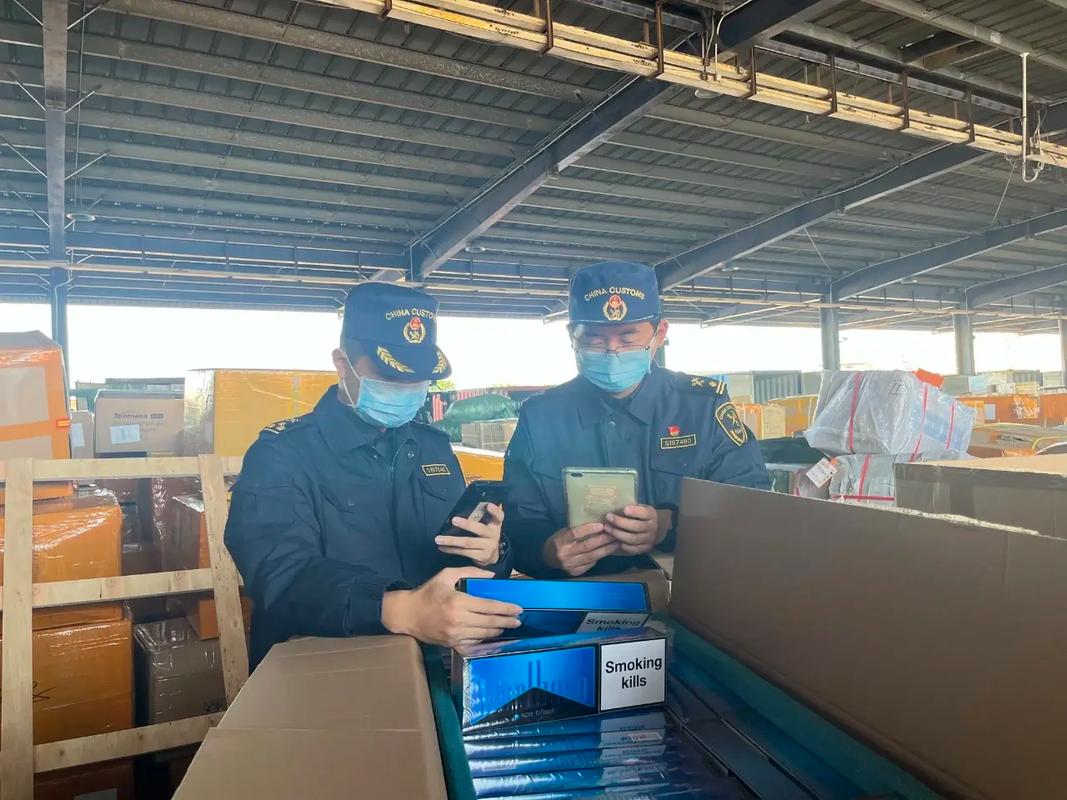 中国海关查进口香烟信息【中国海关查进口香烟信息吗】